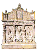 logofontana.gif (17833 bytes)